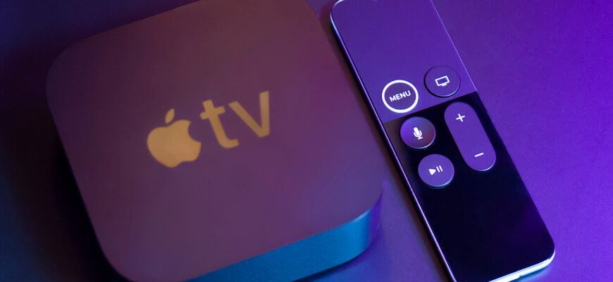 Как бесплатно смотреть каналы на Apple TV