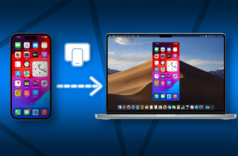 Как показать экран iPhone или iPad на вашем Mac.
